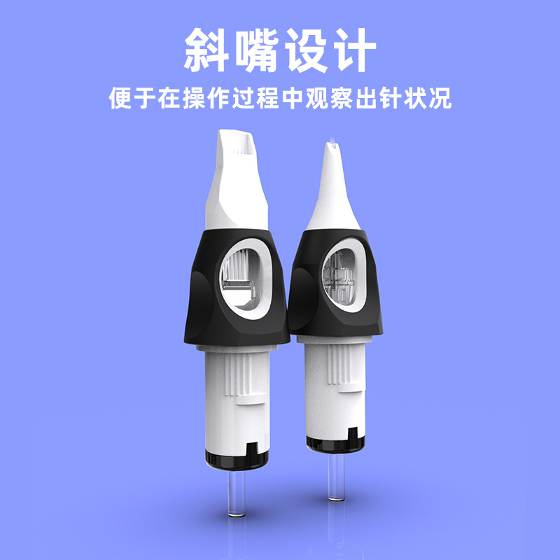 丫好奧菲爾白色紋身一體針一次性紋身針夏安精華紋身針一體針跨境