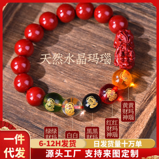 ��ɰ���S�l��ɰ��·ؔ��������ؔ�D�\���ִ���Ů����ͨ����������