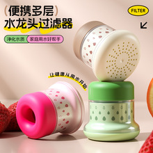 ˮ���^�^�V�������ԁ�ˮ�^�V���оƵ��yʽ�Vˮ���W�������ˮ��