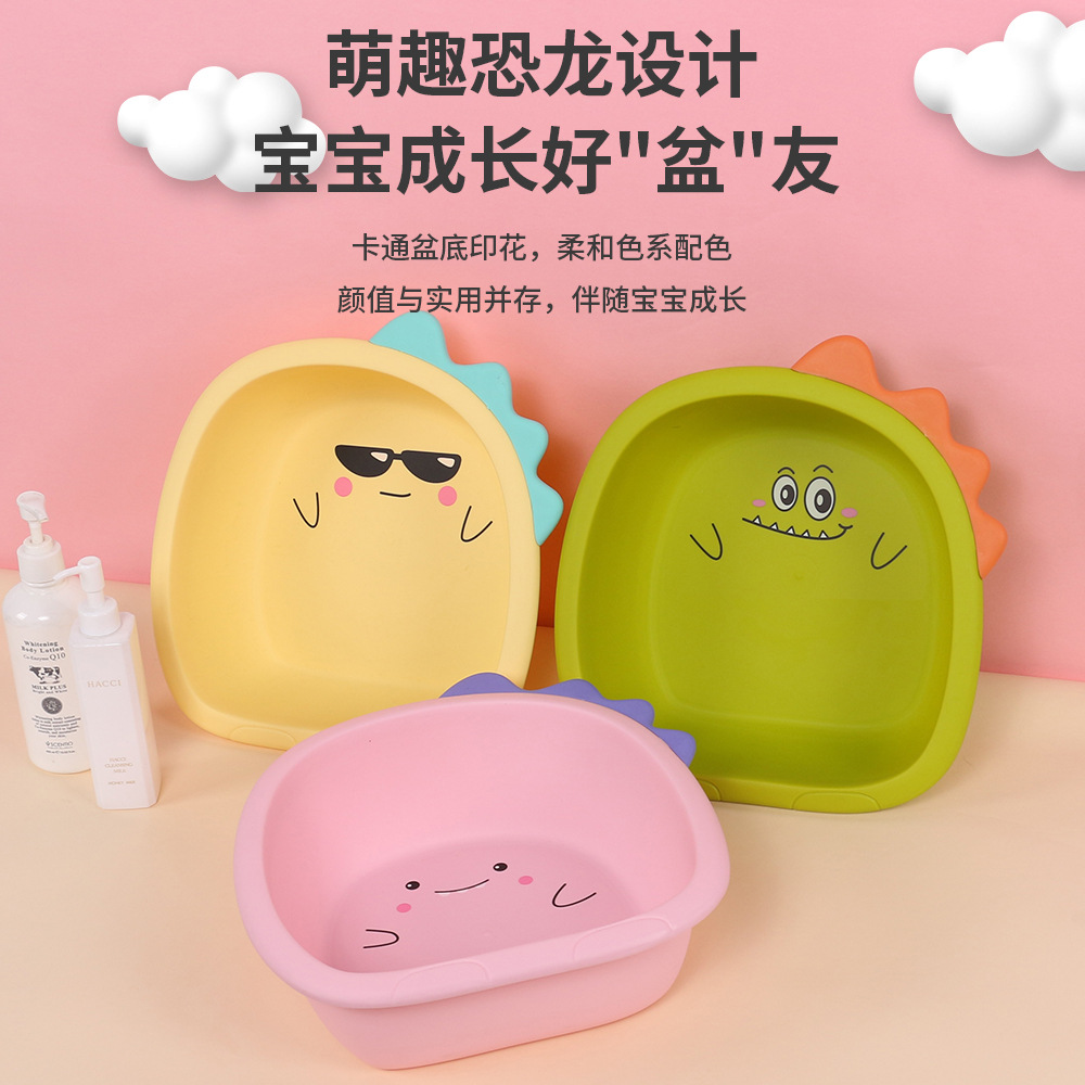 Shared Washbasin for Home Use, Baby Basin, Newborn Essentials, Infant & Toddler PP Basin, Compact Household Basin