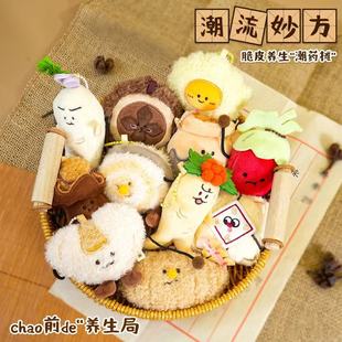 �B���Ą���ș��ż����ɐۼt��ë�qС����ɽș�S�Δ[�����С�YƷ