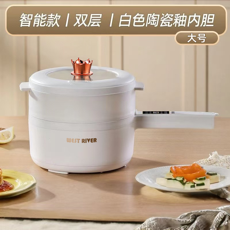 智能预约：【3L加厚+蒸笼】长柄电煮锅