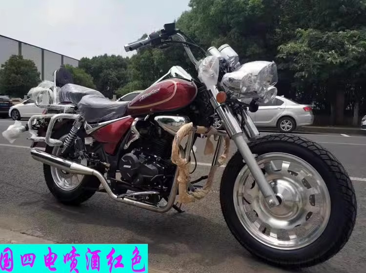 Retro Motorcycle Sports Car 200Cc National Iv Efi Can Be Licensed Storm Harley Prince Fuel Straddle Street Motorcycle
