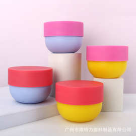 200g大圆盖磨砂哑光霜膏瓶 化妆品PP塑料罐磨砂膏瓶发膜瓶面膜瓶