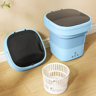 Mini Fully Automatic All-In-One Portable Foldableing Washing Machine, Special Portable Artifact for Baby Intimates and Socks