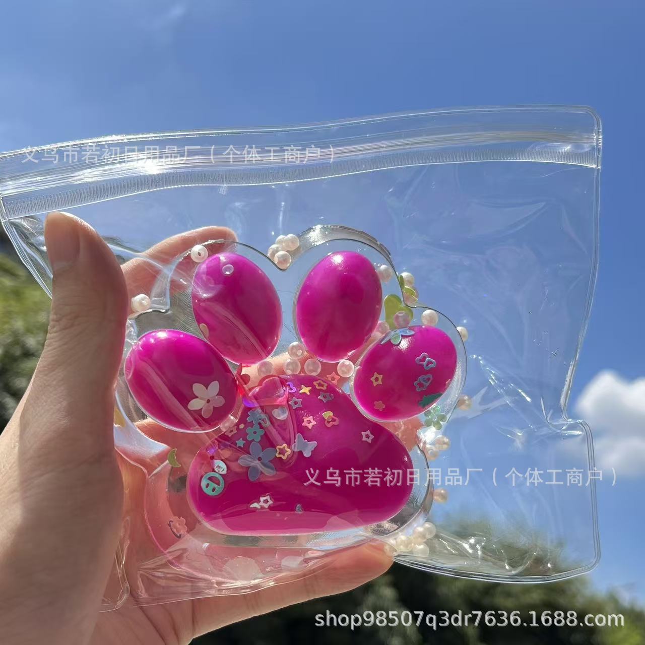 Xiaohongshu mismo estilo de garra de gato pellizca música explosión transfronteriza juguete de descompresión pellizca Le garra de gato descompresión rebote lento al por mayor