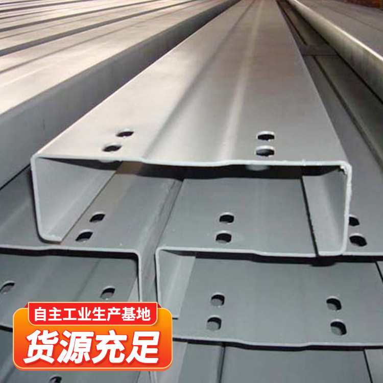 C型钢Q235B架檩条钢筋桁架建筑屋面高耐腐蚀型材钢结构