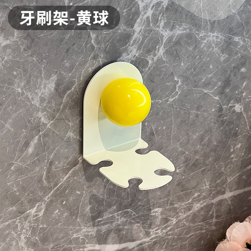 新型壁掛け式歯ブラシホルダー穴を開けない壁に磁気吸引うがいカップホルダー浴室壁に歯ブラシホルダー|undefined