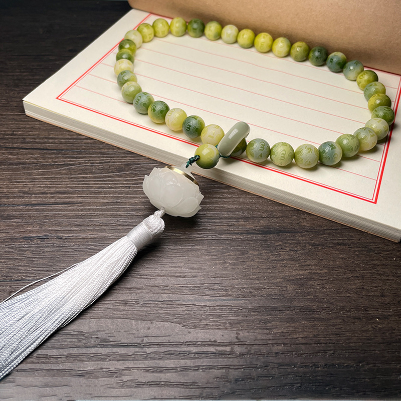 63. 핸드 헬드 작은 석회 bodhi 12mm [빛나는 연꽃]]