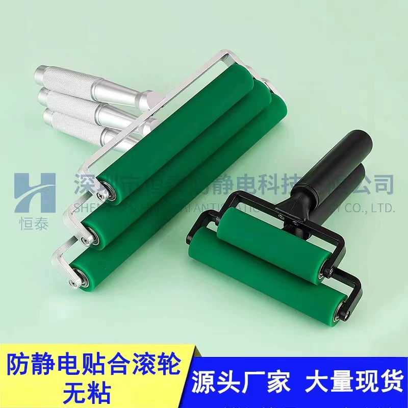 Антистатический ролик, поляризационный патч с ручной подсветкой, нажимная пленка для экрана мобильного телефона, антистатический силиконовый ролик