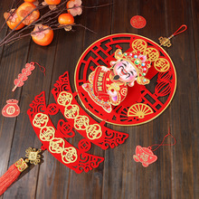 ¿ցu^c廨 ϲc b͏d