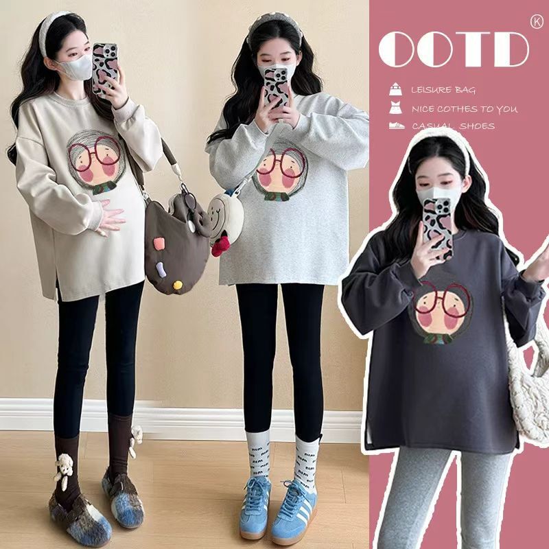 Maternity Wear Autumn 2026 New Fashion Maternity Set with Slit, Casual Long-Sleeve Sweatshirt and Spring-Autumn Pants Two-Piece Set