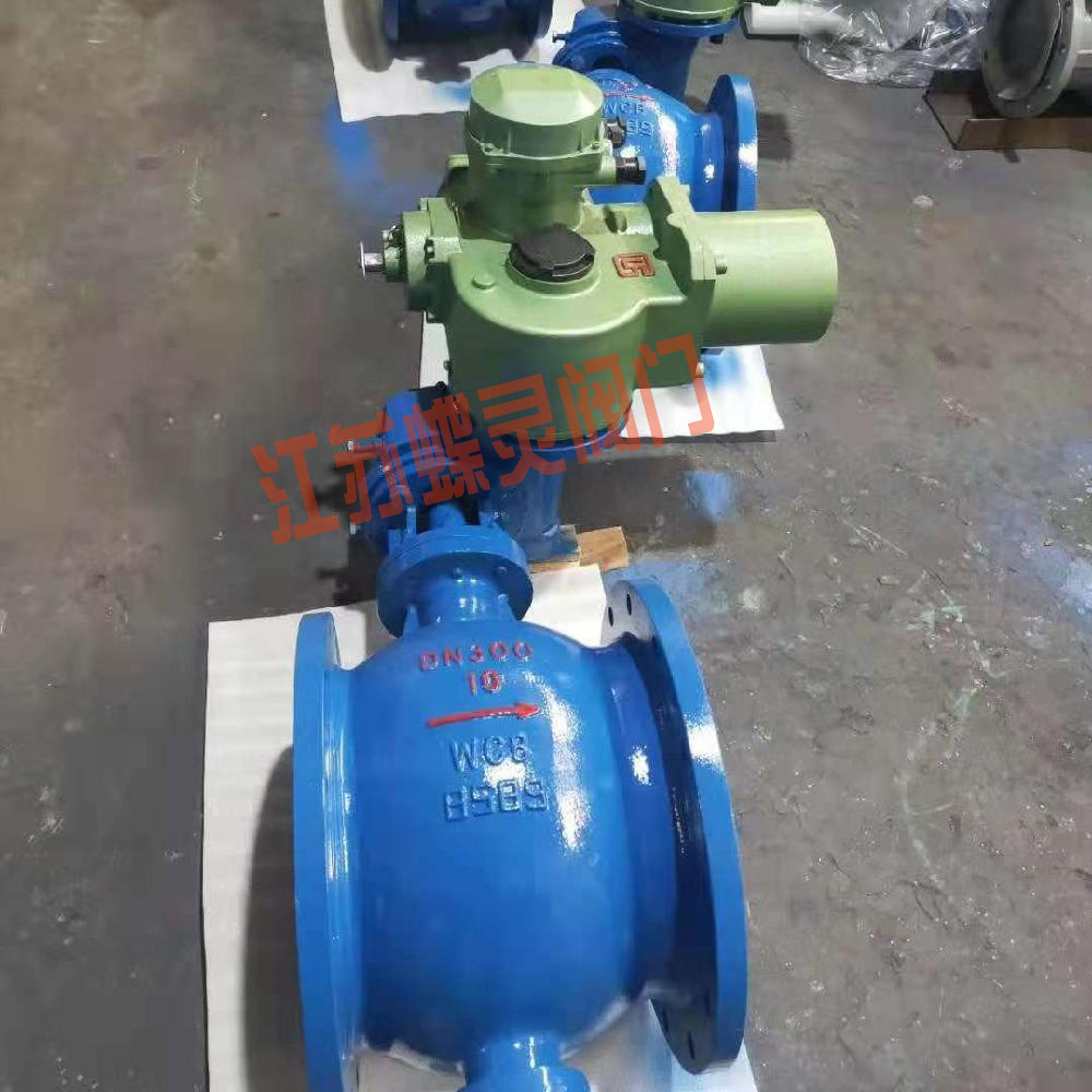 PQ940H-16C DN100电动半球阀 侧装式电动偏心半球阀
