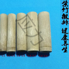 С��ޟoʹ΢�Űι���Ͳ�aѪ�����Ĵָ��ˮ��o��̼�����ݹ���