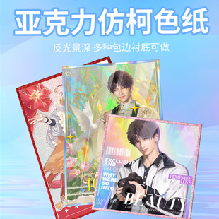 ��߅�o߅ɫ��������ӡ����Ԫ��߅���L����չ�������D���D����