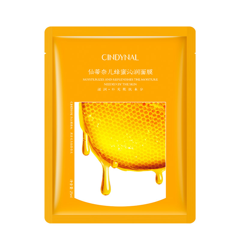 Увлажняющая Маска Cindy Nel Honey 25 мл