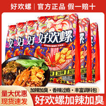 ���]�W�t�Úg����·��400g�V�������خa�׷ێ����ϼӳ������ݽz��