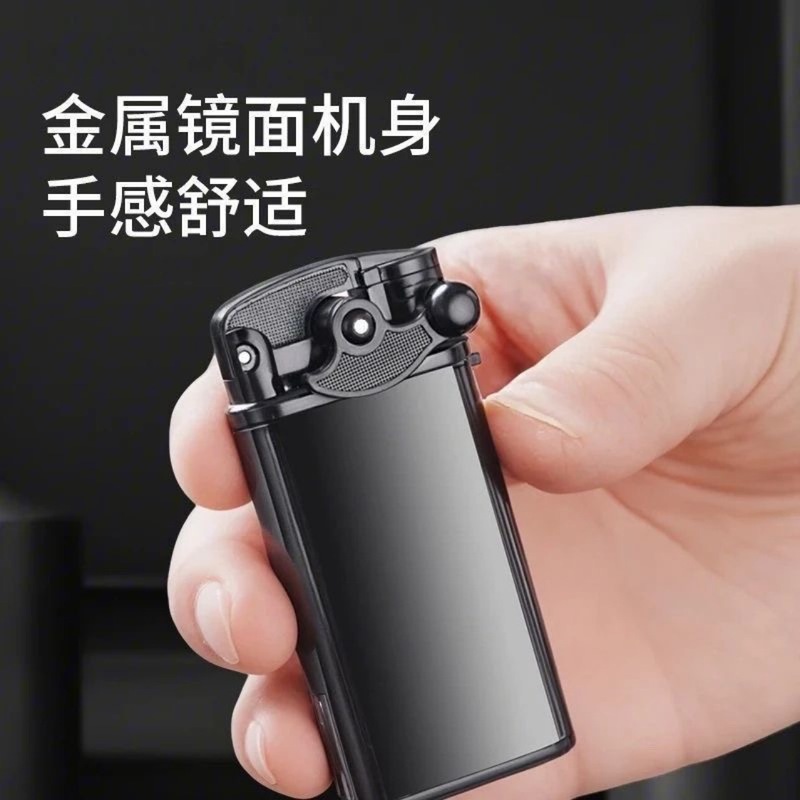 厂家批发网红摇臂防风打火机创意蓝焰直冲金属刻字充气广告打火机|undefined