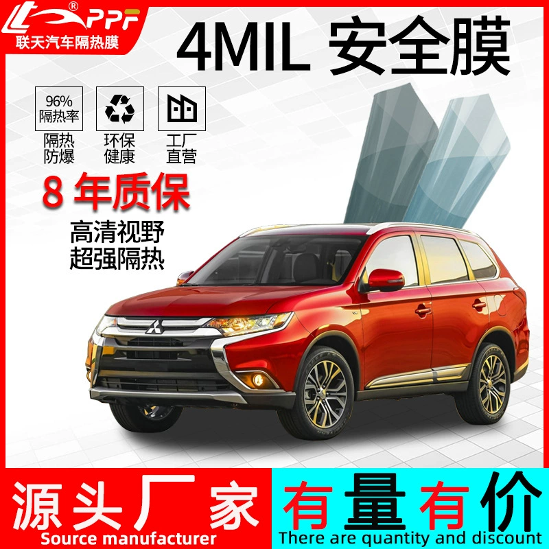 Оптовая Автомобильная солнечная пленка 4 мил Автомобильная безопасная Взрывозащищенная пленка ударопрочная высокоизоляционная стеклянная магнетронная пленка серии AK