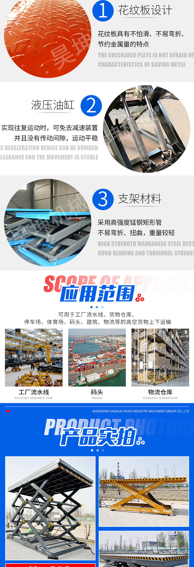 c7698f11cd1a355f3b7acd7de12254