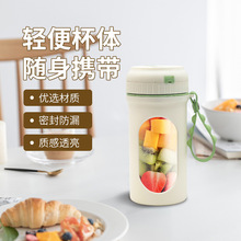 ���Ʊ�Ʒ��֭����yʽե��֭�����Ô������๦�ܟo��ե֭�C�S����