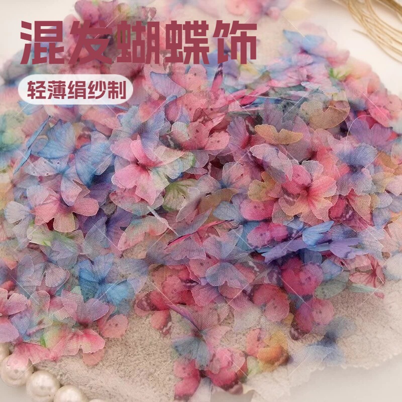 Factory Direct Sales of Various Styles and Colors of Mixed Butterfly Accessories, Makeup Face Stickers, Single-Layer DIY Tulle Butterfly Beauty Products Wholesale