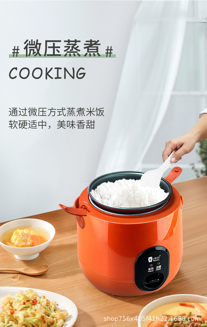 详情页_07.jpg