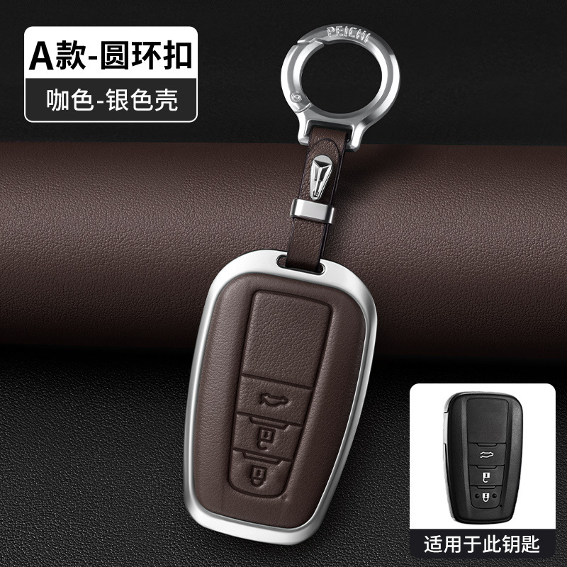 A타입 브라운 [실버 쉘 + 라운드 버클]