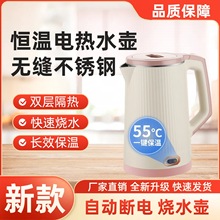 a؟ˮ2025¿2.2L늟ˮ؟opP_ˮ