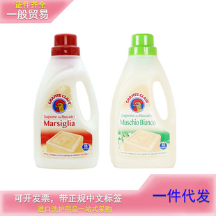 �����һ���Q���M�� ���u�^�Rِ������ϴ��Һ1000mlҺ�B�� ���l