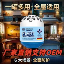 �S��ֱ�N��������ȫ�Ԅӿ՚���m�L���m����������ִ��ˮͰħ��