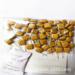高压独石电容 2220 B225K 1000V 2.2uF 积层电容 陶瓷电容器厂商