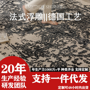 �o��ȩ�������D�C���͏d��̺���w������ɳ�l�؉|�Ӻ�Ӣ���L