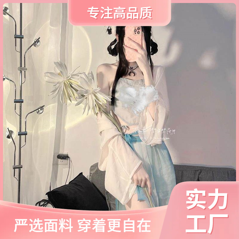Cosplay sleepwear for women, princess Hanfu, ancient style, super fairy-like, sexy ancient nightgown, noble concubine costume, court lingerie