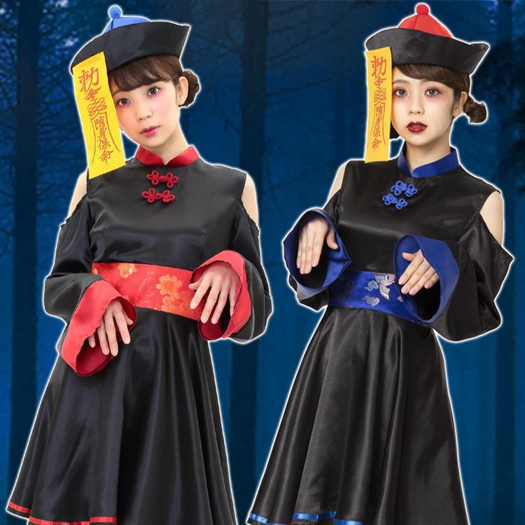 Chinese Vampire Costume Vintage Print Japanese Lotte Halloween cosplay Zombie Costume dress Chinese Vampire Costume Vintage Print Japanese Lotte Halloween cosplay Zombie Costume dress