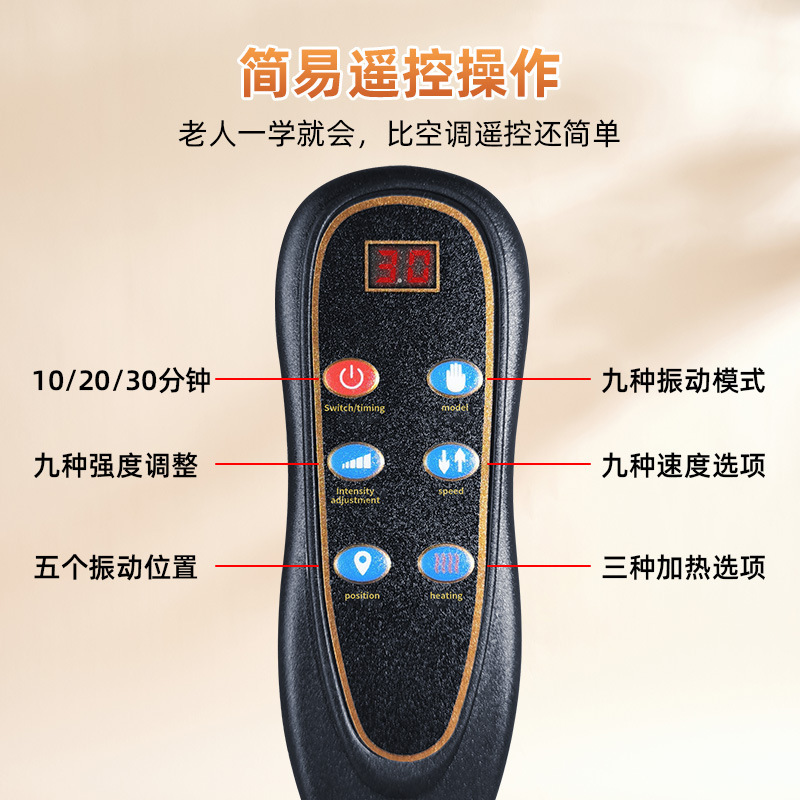国境を越えた新型マッサージマット、平置き全身多機能マッサージマットレス、家庭用電動揉みマッサージ器、頸椎・腰用|undefined