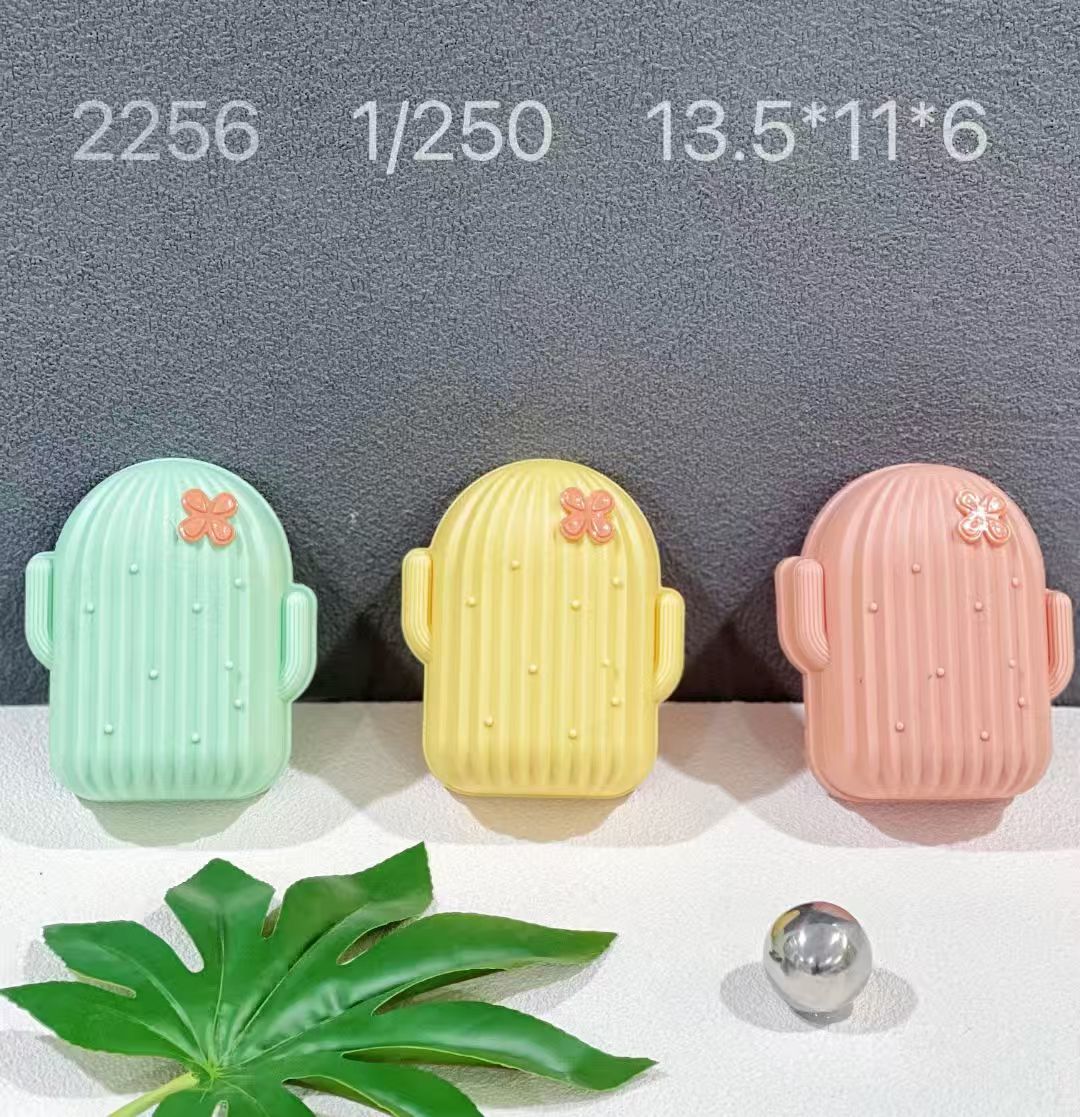 2256皂盒