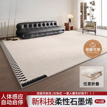 ʯīϩ��ů�|�ɯB늟��̺���ÿ͏d�ӟ�؉|�l��ȡů�؉|