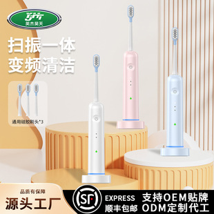 Ӣ��������늄���ˢ���˿��[��ܛë���ñ�y늄���ˢ�ŷ�늙C