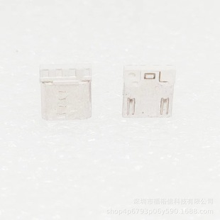 MICRO���^ 4P����ʽ ǰ����İ�ɫ�zо С����B����