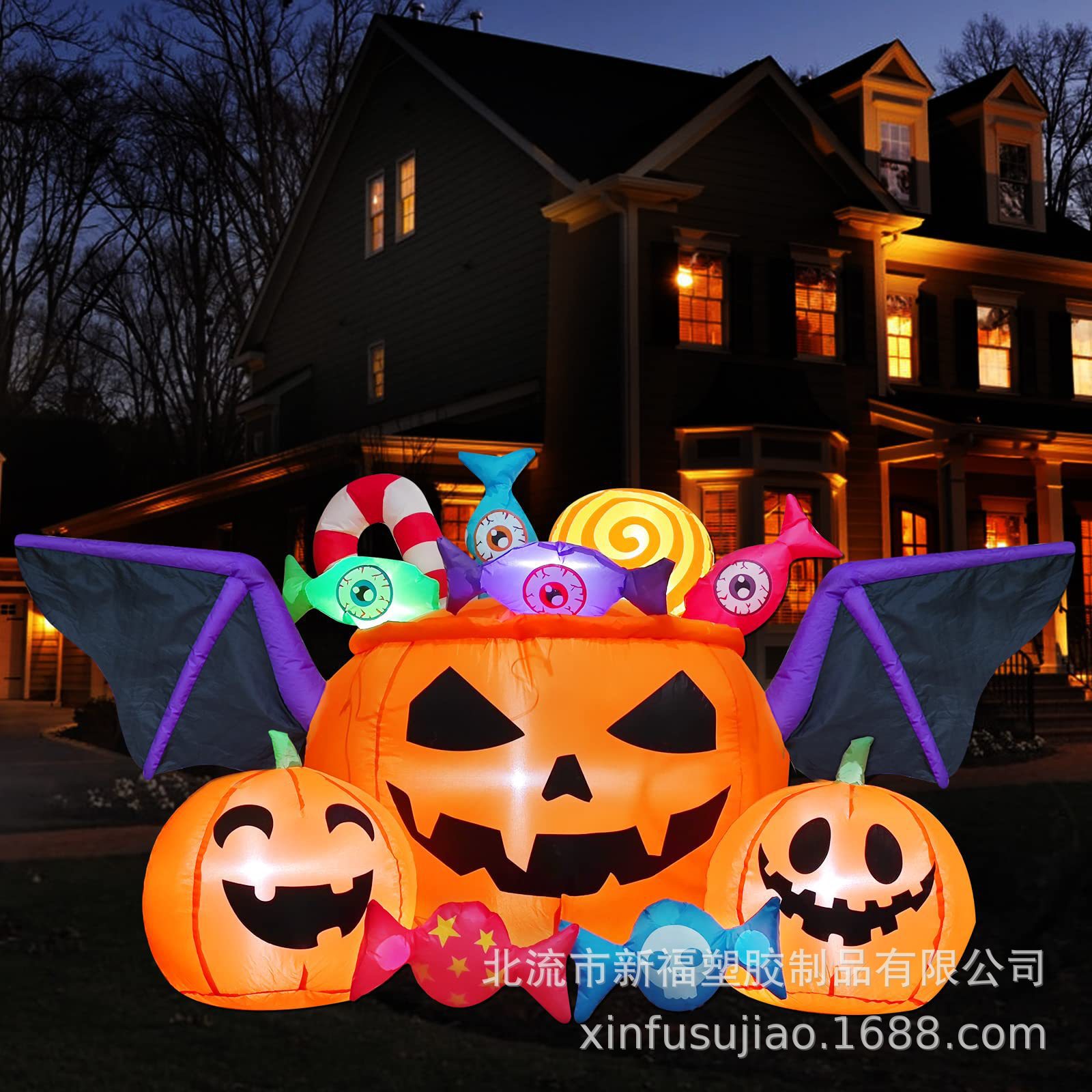 Halloween inflable calabaza combinación conjunto de decoración de patio al aire libre gran decoración atmósfera diseño de aire de piso