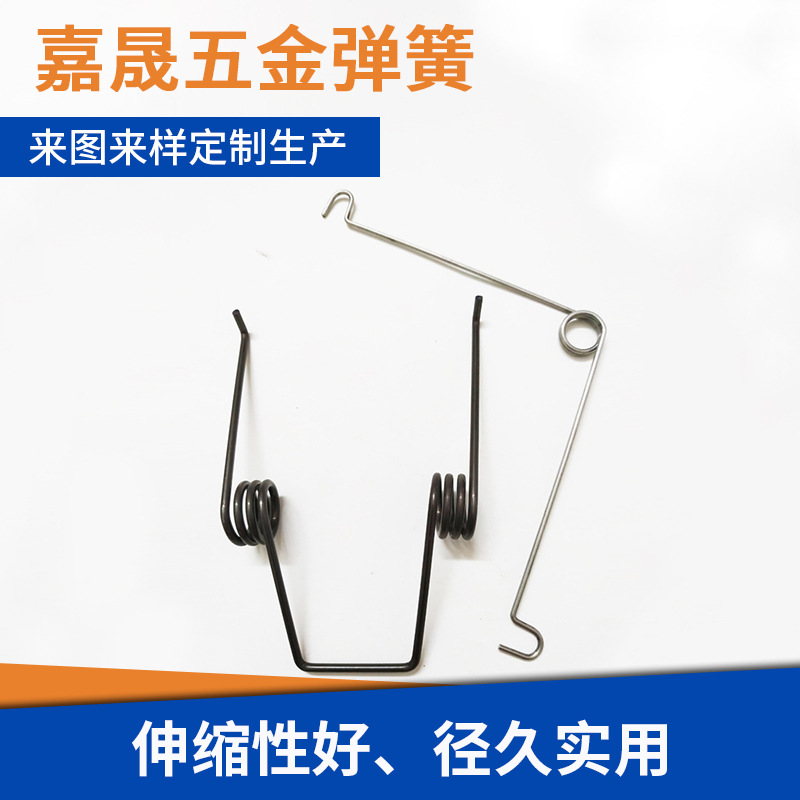 升降衣架回力弹簧不锈钢扭转弹簧双扭转弹簧异形扭转弹簧工厂批发