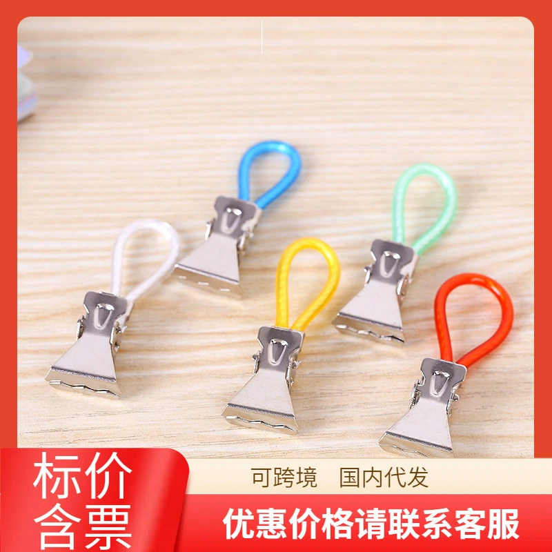 Amazon AliExpress Лидер продаж уличный металлический зажим для полотенец зажим для банных полотенец зажим для пляжного полотенца пластиковый цветной веревочный оптовая продажа