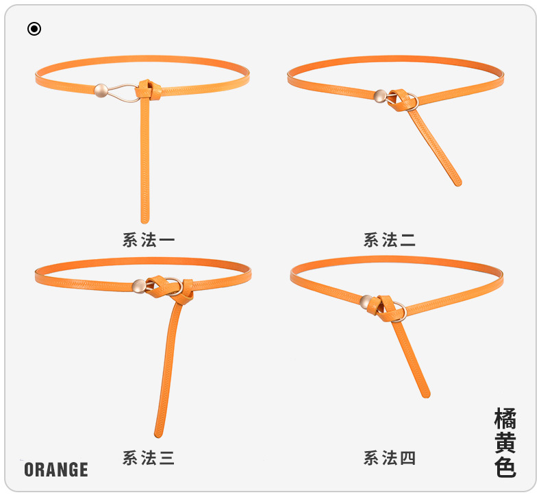 马蹄点点_14