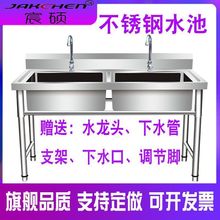 ���ò��P�ˮ��ϴ��ϴ��ϴ����ˮ�ۆ��p�����ێ�֧��ʳ�ÏN�����]