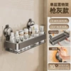 40CM single layer [Strong adsorption seconds installation/replacement at will]