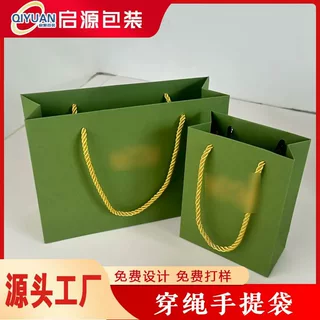 加厚牛皮纸穿绳手提袋礼品服装购物袋通用收纳包装袋现货批发多尺