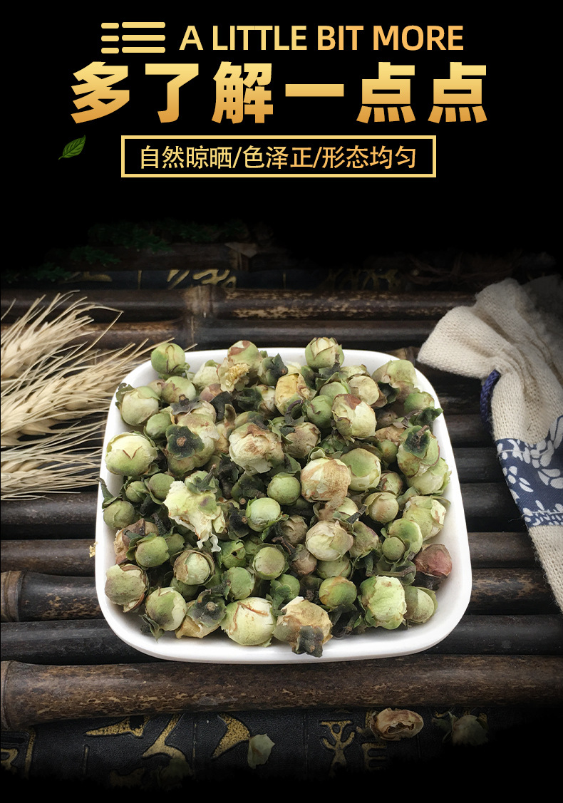Dried Camellia Flower Tea Shan Cha Hua 500g Natural Sun Dried Herbal Floral Tea key features