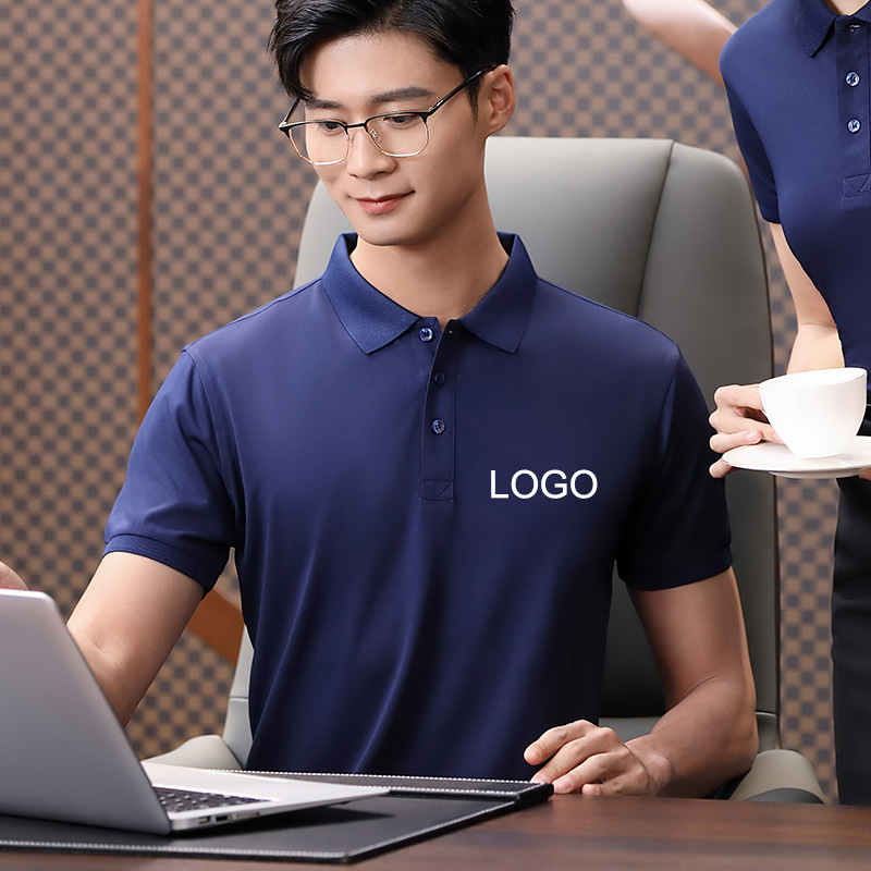 夏季纯色翻领Polo衫制定印logo工作服博拉天丝棉工衣团队翻领刺绣