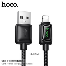 HOCO/�ƿ� U146 ��ų�는������m���O��TC�ӿ��֙C���